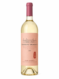 [VCNCHÂT180202] Château Changyu Moser XV, Helan Mountain Range, 2023, Chine, 0.75 Blanc
