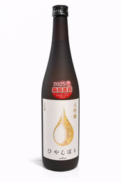 [SJPKONIXX0203] Konishi, Gold, Saké, Japon, 0.72 Saké 15.5°