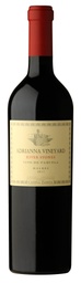 [VARBODE210203] Bodega Catena Zapata, Birth of Cabernet, 2021, Mendoza, Argentine, 0.75 Rouge